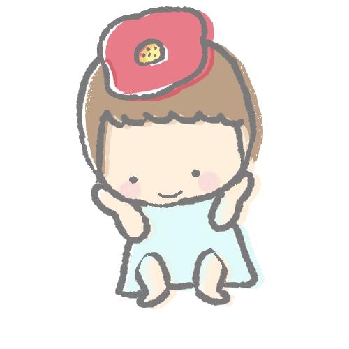 2歳児のイラスト