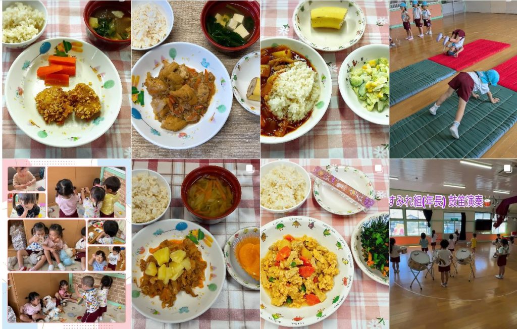 インスタグラムで紹介した給食